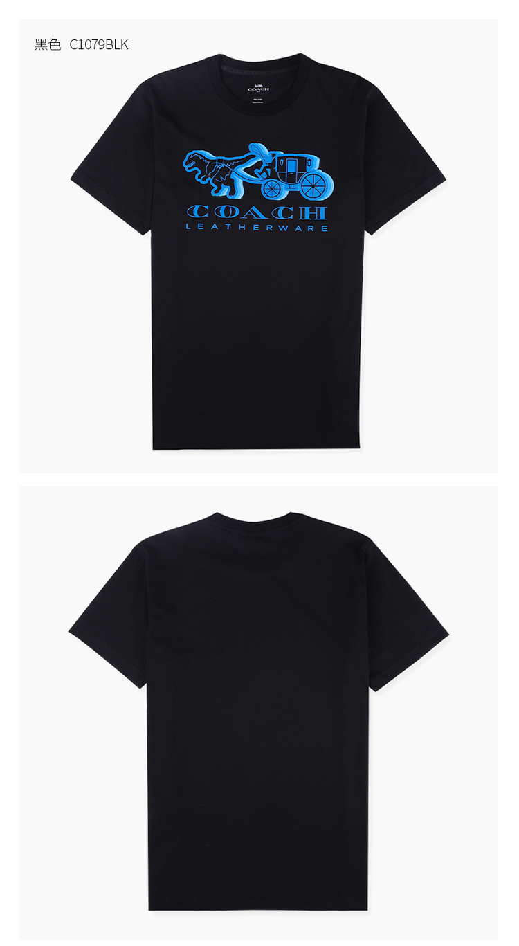 coach/蔻驰 新品男士印花logo图案短袖t恤 白色 l【图片 价格 品牌