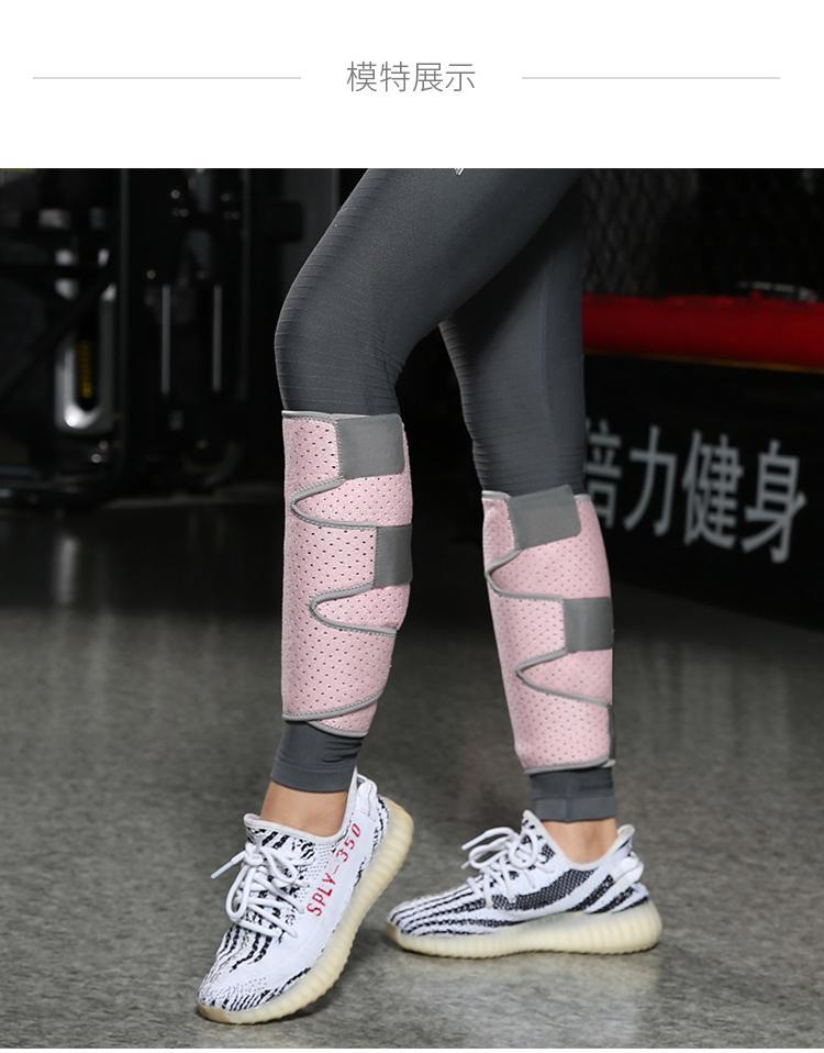 阙时翊运动护小腿绑带肌肉跑步塑形防抽筋束腿马拉松压缩套绑腿粉色