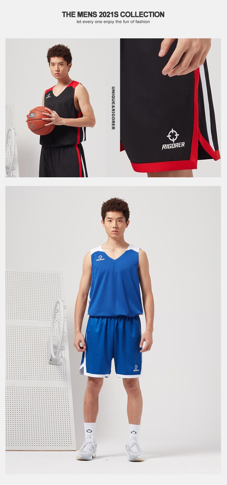准者篮球服运动套装男学生比赛训练透气个性diy定制团购球队队服北卡