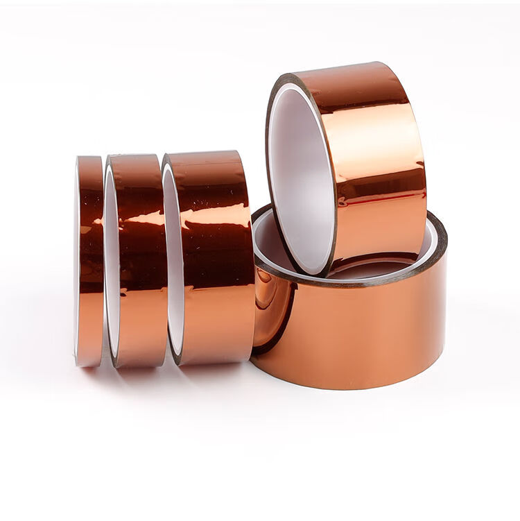 60君闵金色高温胶带茶色耐高温胶纸线路电池包扎耐热pi聚酰亚胺胶带