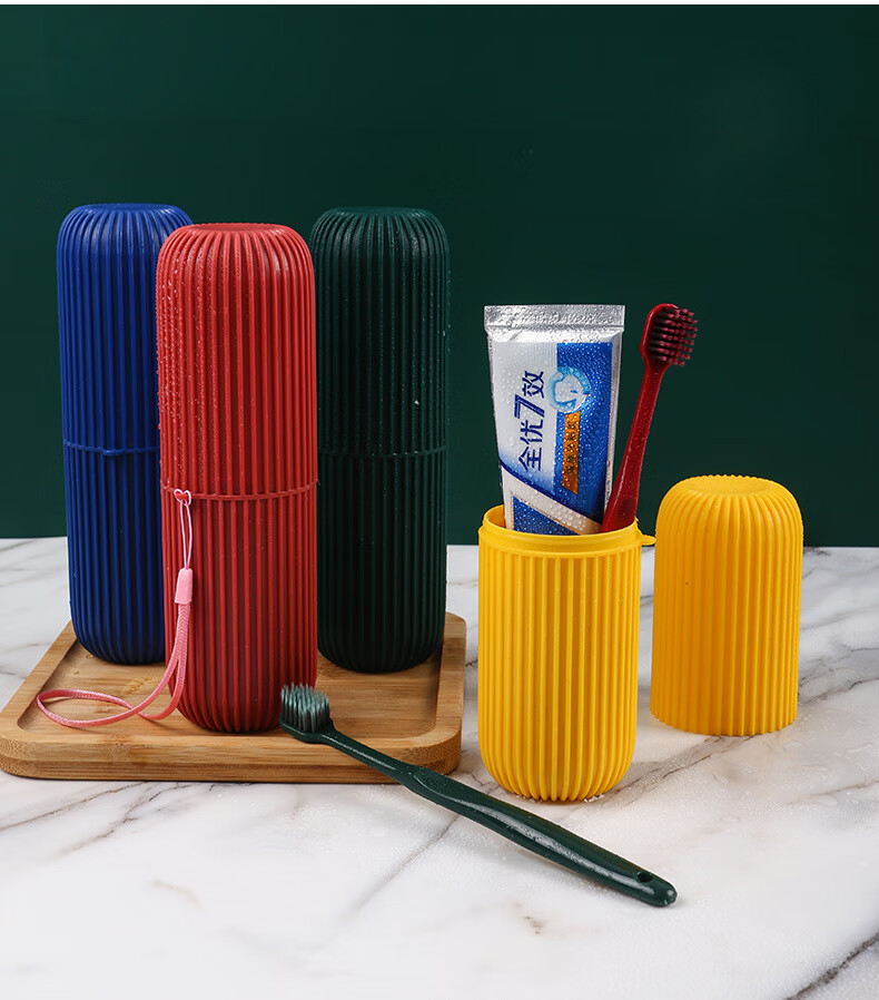 小米生态家居同款兴璨莲便携式牙刷盒牙刷收纳盒简约条纹旅行洗漱牙刷