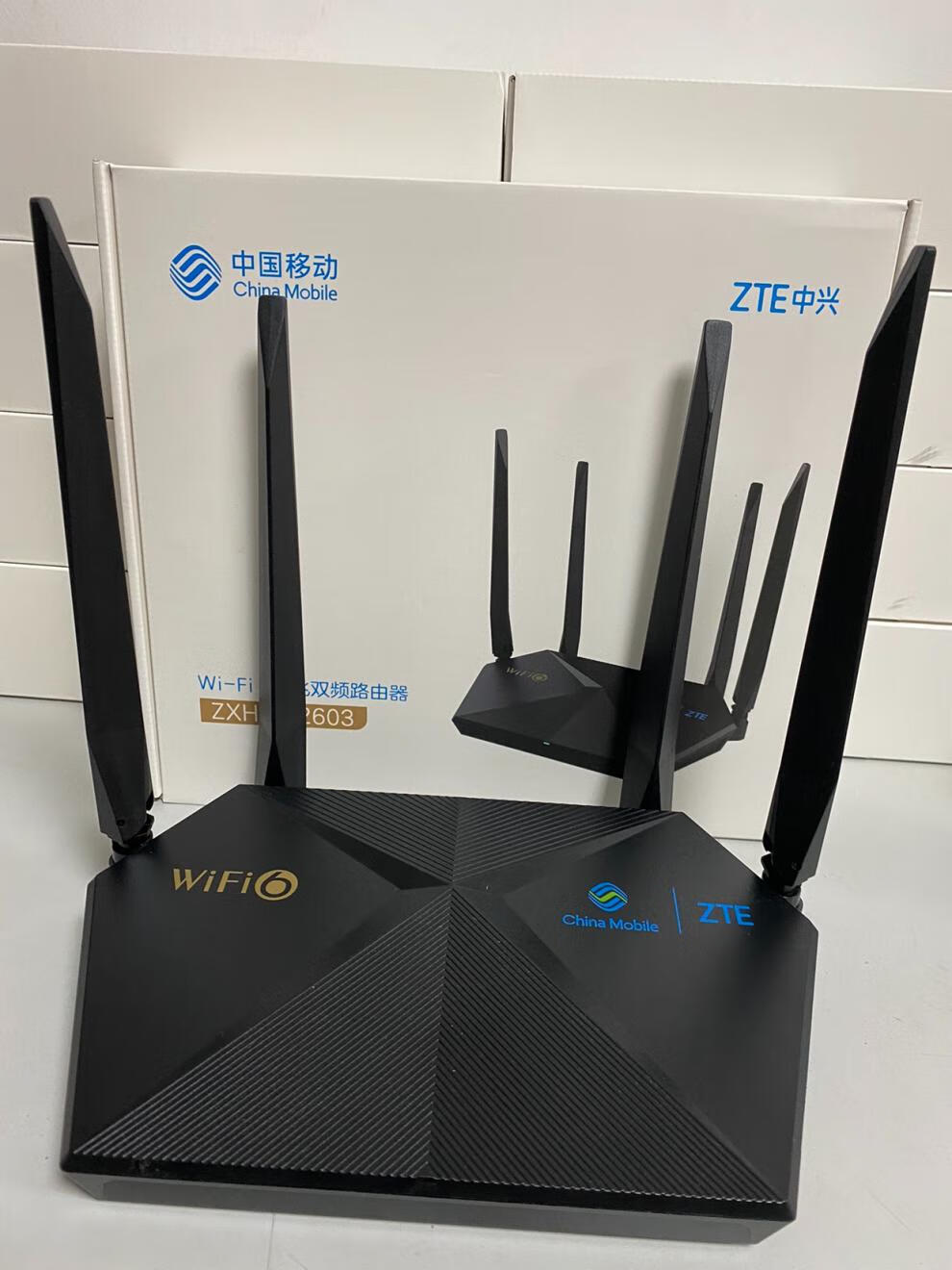 中兴e2603路由器e503全千兆无线wifi6e500穿墙双千兆双核双频新款中兴