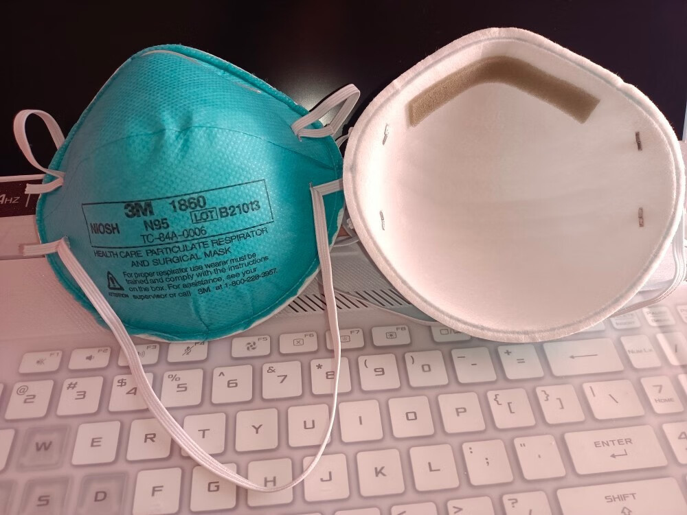 医用n95防护1860s头戴式防霾独立包装 20只3m1860一盒【图片 价格