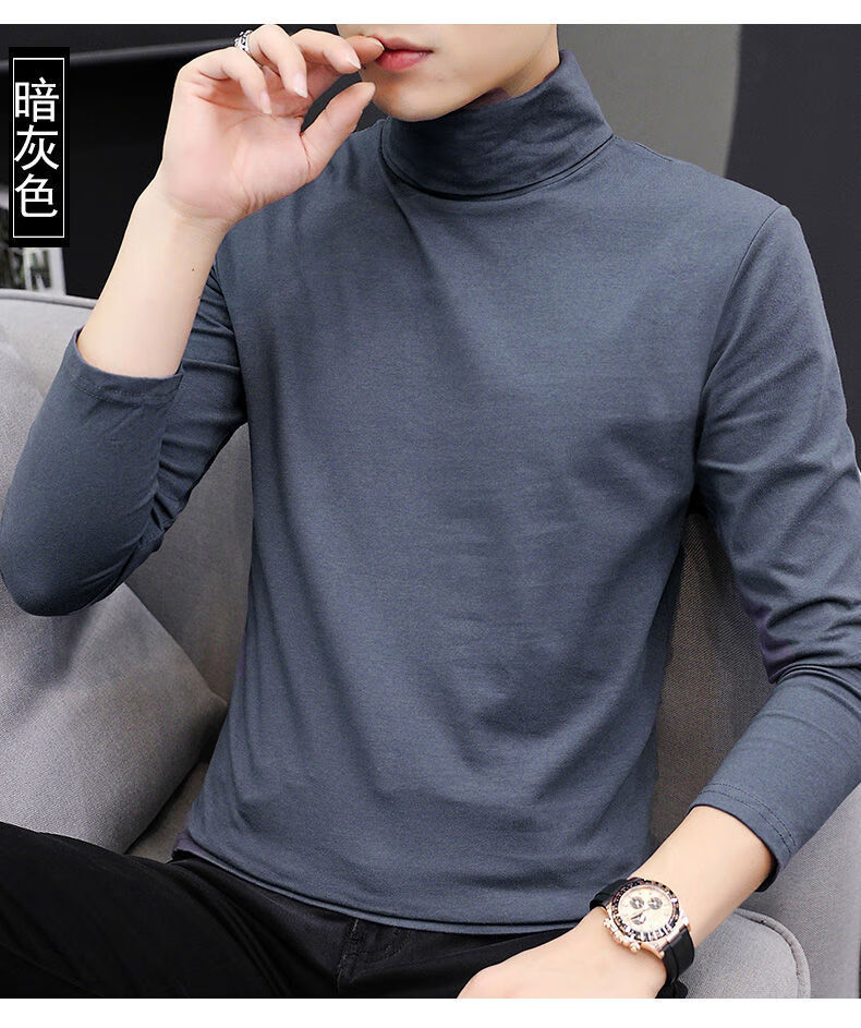 高质量高品质高领打底衫男长袖t恤纯色秋冬中领秋衣内搭衫白色中高领