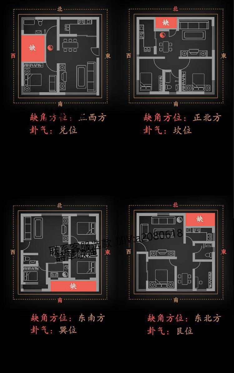 泰山石敢当原石敢当摆件泰山神柱领导公司总裁老板办公室补角靠山石