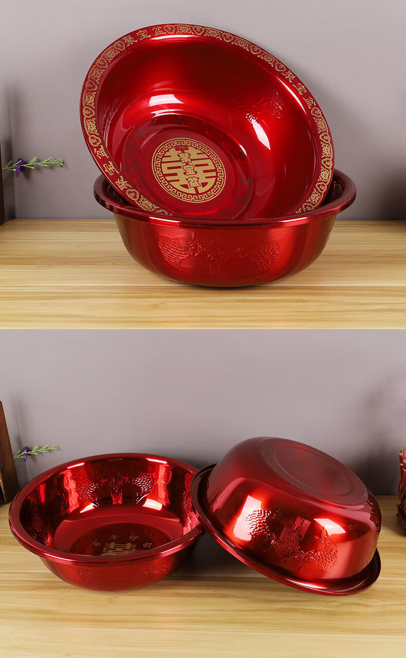 不锈钢结婚红盆脸盆女方陪嫁新娘嫁妆洗漱用品红色婚庆加厚喜盆