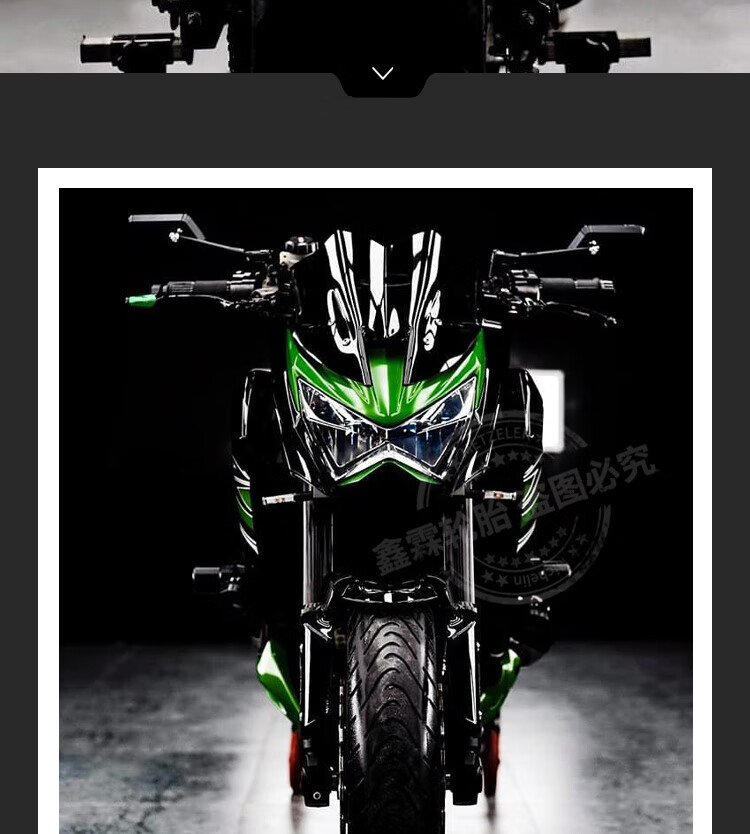 象牌roadtec01摩托车轮胎全天候半热熔真空胎防滑耐磨