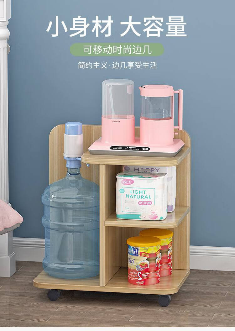 放饮水机的小桌放饮水机的小桌子沙i发边柜侧边柜多功能小柜子旁边的