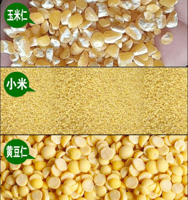 定制适用加厚小麦玉米脱皮机谷子小米去壳机黄豆绿豆薏米剥皮机麦仁