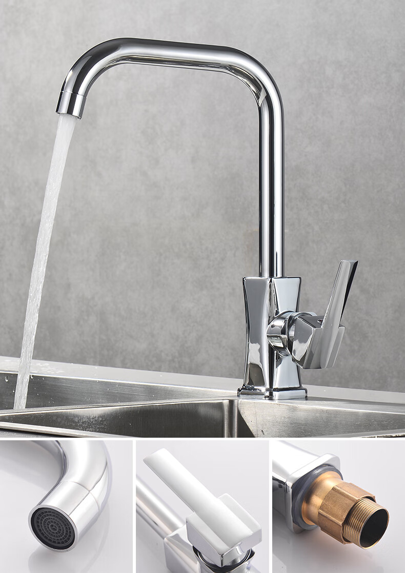 jomoo九牧水龙头 九牧全铜厨房冷热水龙头 九牧洗菜盆水龙头 f901