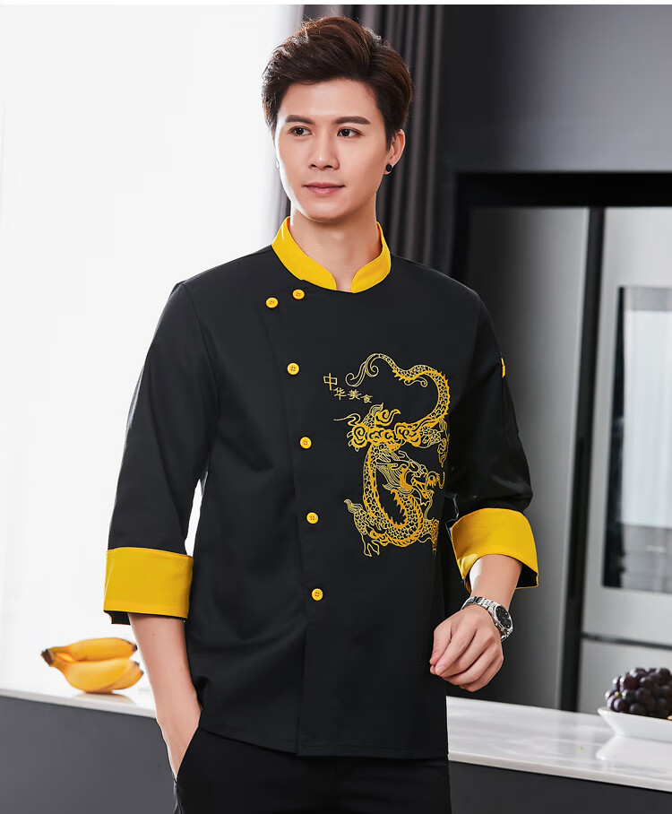 厨师长专用可定制中国烹饪大师工作服装秋冬酒店厨师服男餐厅饭店总厨