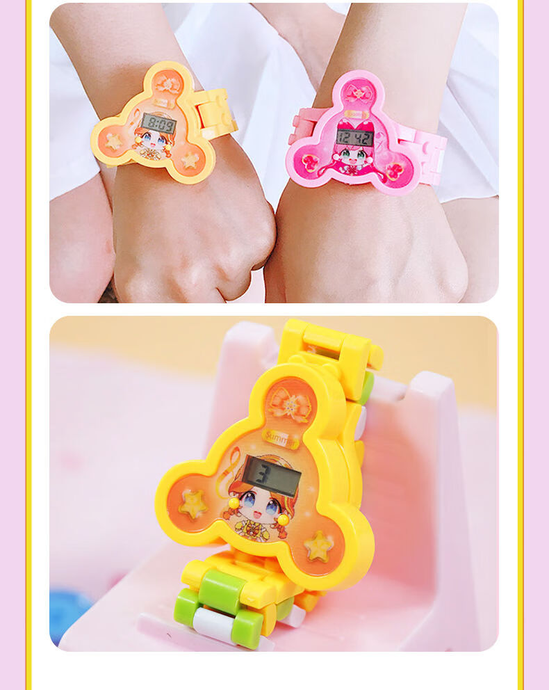 小伶玩具官方商店城伶可家族幼儿童魔法世界积木电子友情手表女孩街米