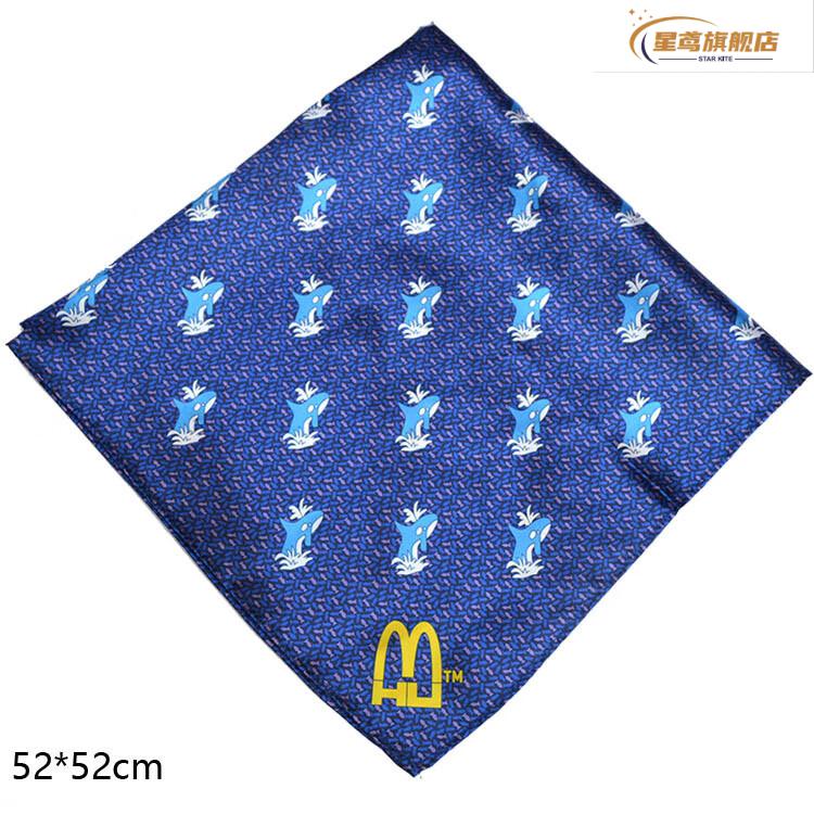 547bc47bfca05145.jpg?x-oss-process=image/format,png