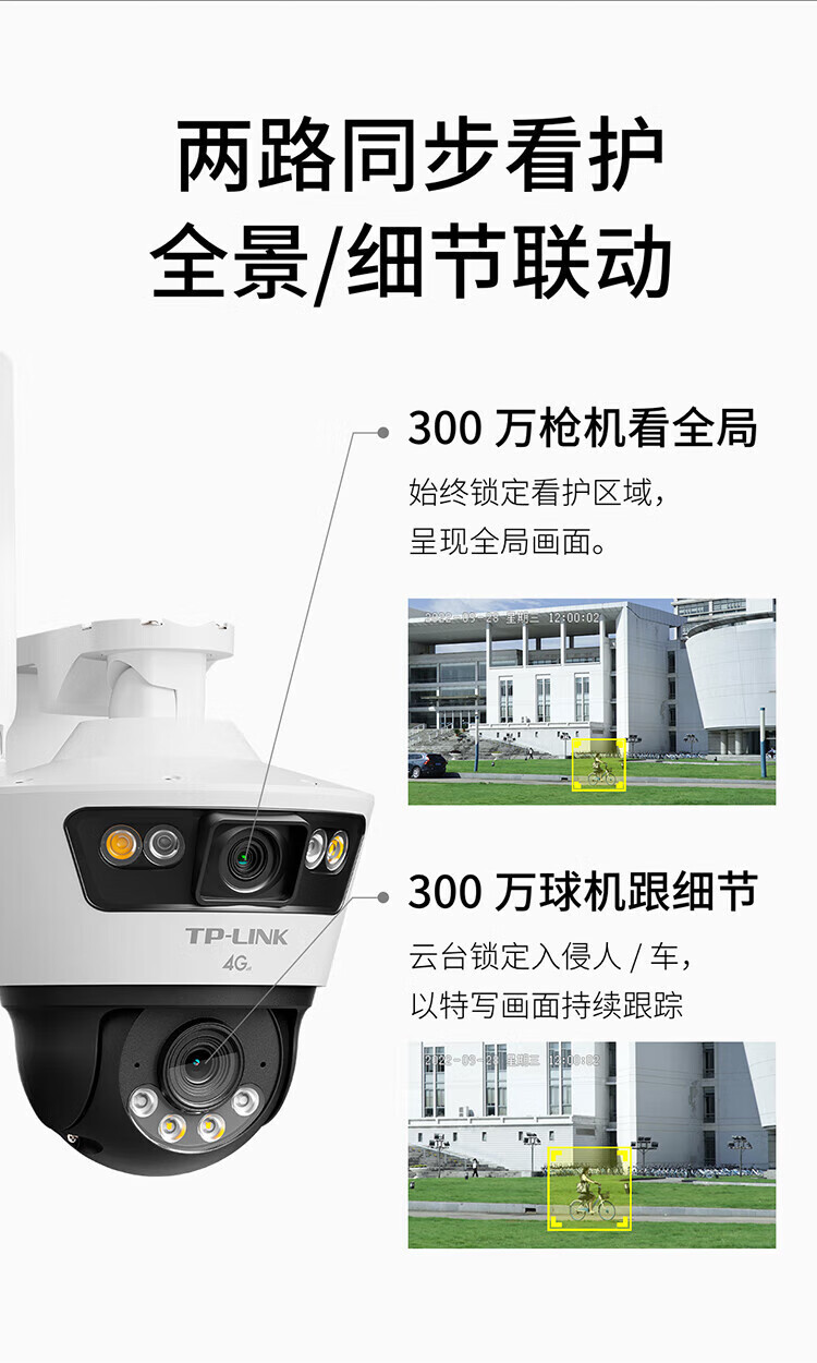 2aa92dd9220ad2f5.jpg