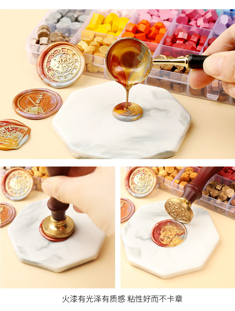 24色盒装火漆蜡粒珠光火漆蜡八角形颗粒蜡信封喜帖请柬邀请函封印蜡戳