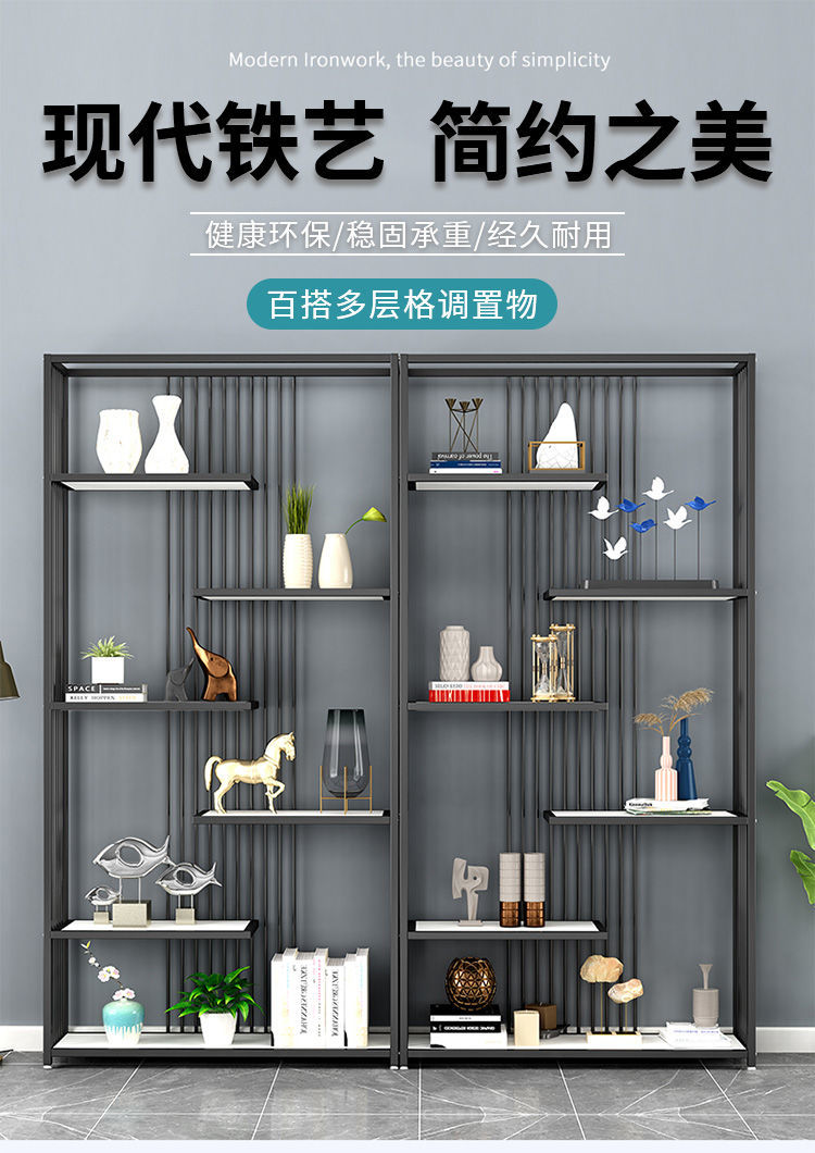 轻奢产品展示架多层置物架落地办公室隔断样品陈列展柜化妆品货架金色