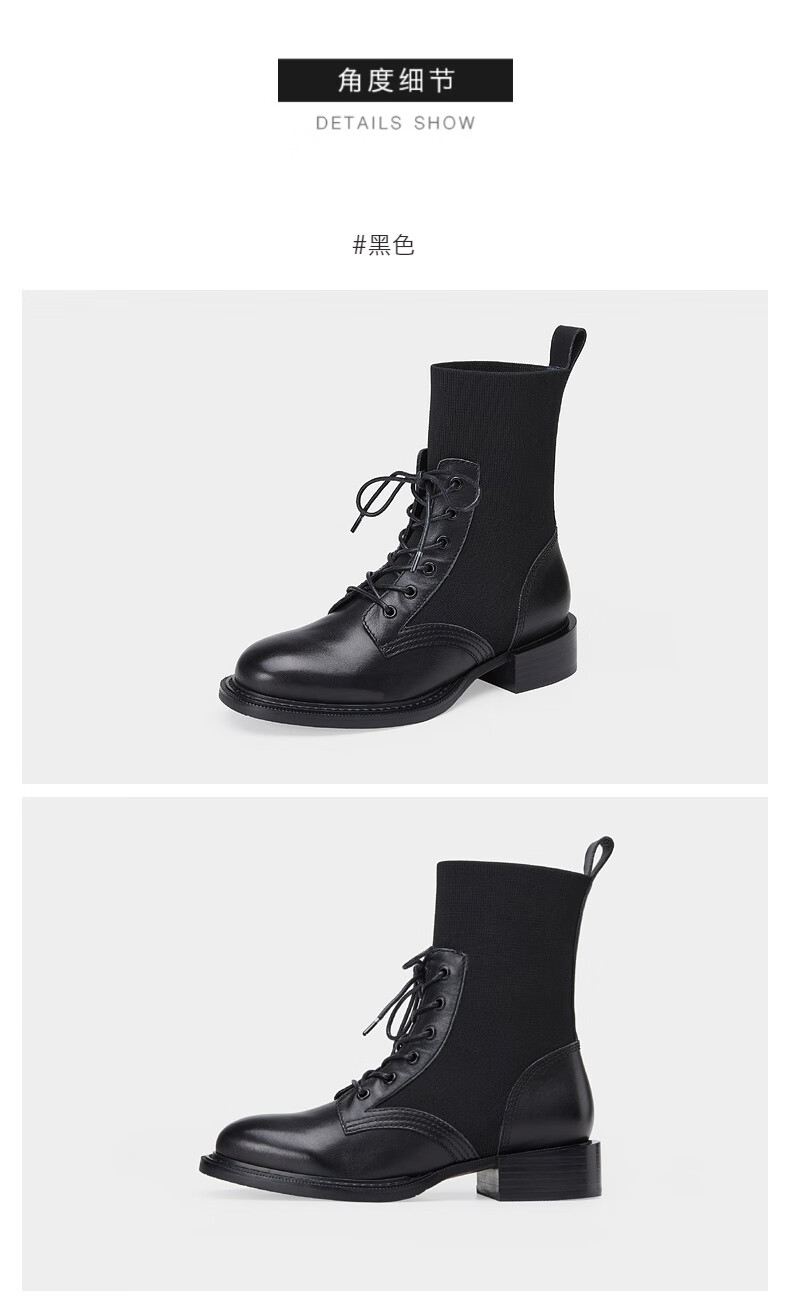 千百度女鞋2021年冬季新款时尚帅气简约马丁靴黑色34