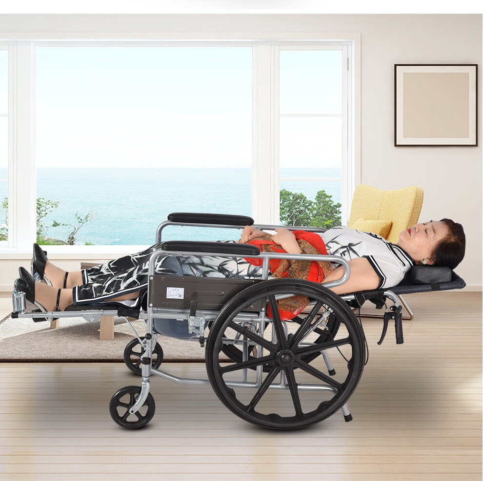 美德凯互邦同款全躺半躺多功能轮椅折叠老人残疾人轻便轮椅车带坐便