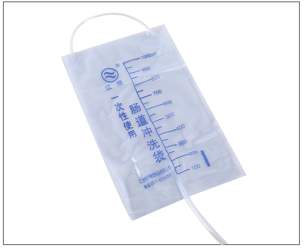 江扬 一次性使用冲洗袋肠道冲洗器灌肠袋 家用排便清肠器洗肠器独立
