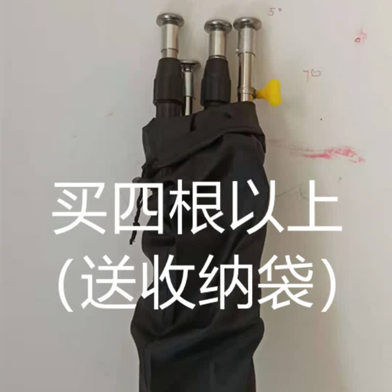 瓷砖顶高器瓷砖顶高杆顶高器瓦工泥工工具贴瓷砖工具新型工具神器可
