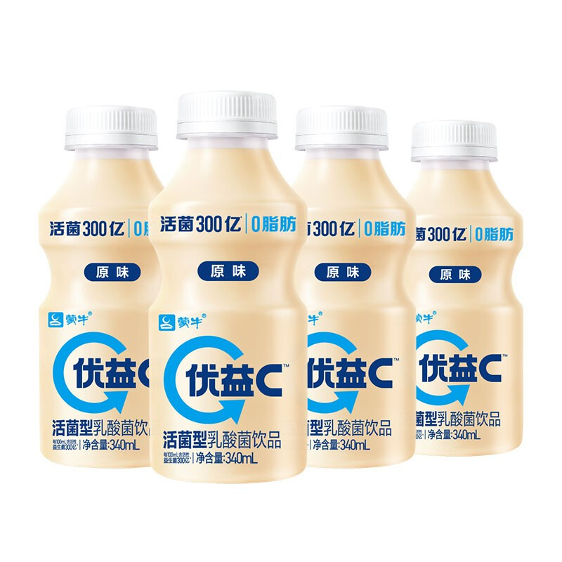 蒙牛 优益c 活菌型乳酸菌饮品 原味 340ml*4 冷藏饮料 冷饮 西柚330ml