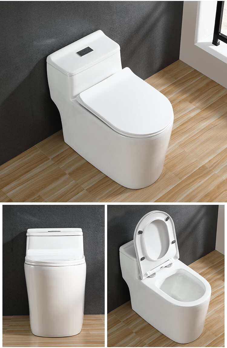 moekapoloo马可波罗马桶超漩虹吸式15/20/25/28/35/38/45/48/50/50