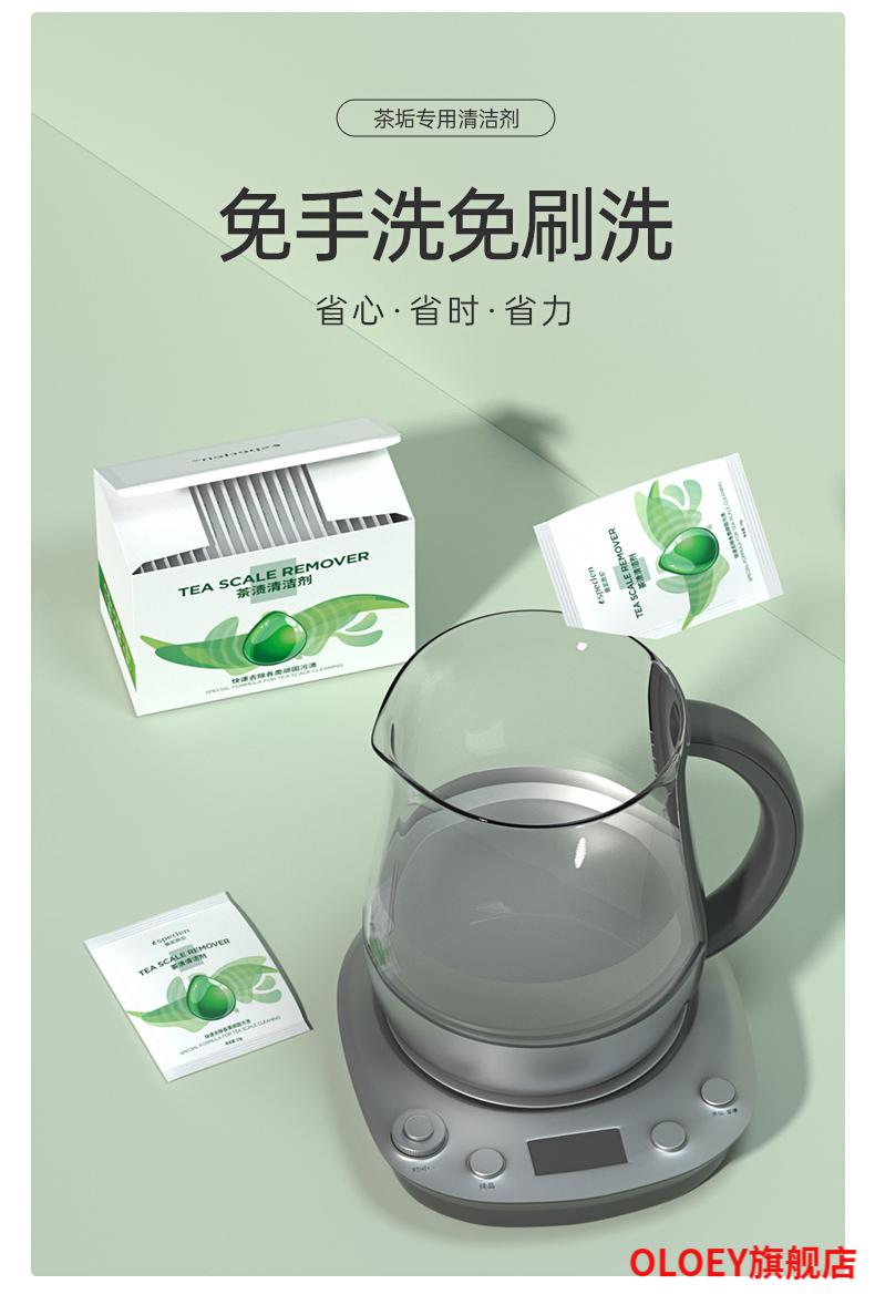 a9847e2c32243eda.jpg