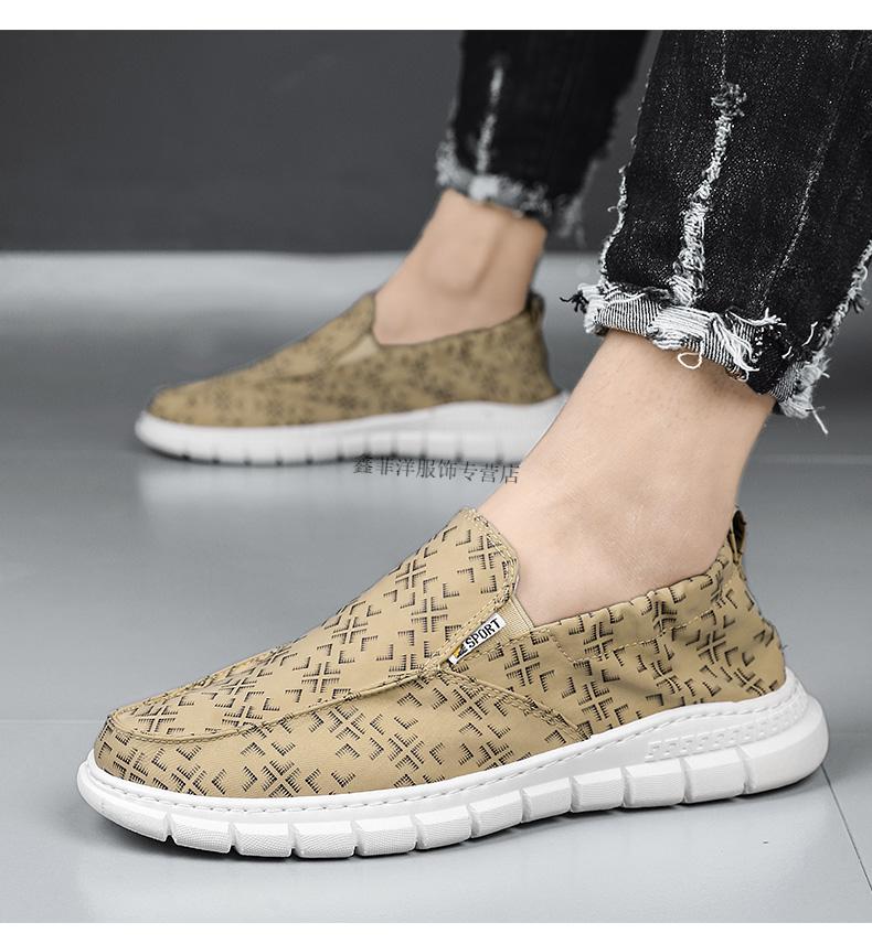 袋鼠daishu一脚蹬男鞋子夏季透气冰丝布鞋男士帆布板鞋上班休闲懒人