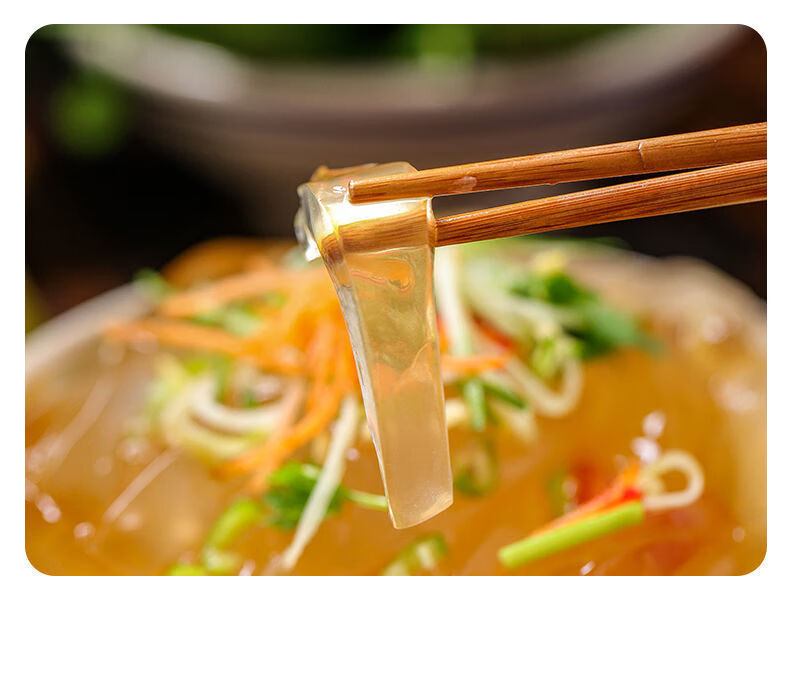 青岛石花菜海凉粉即食可做代餐10袋500g青岛凉粉10袋老凉粉