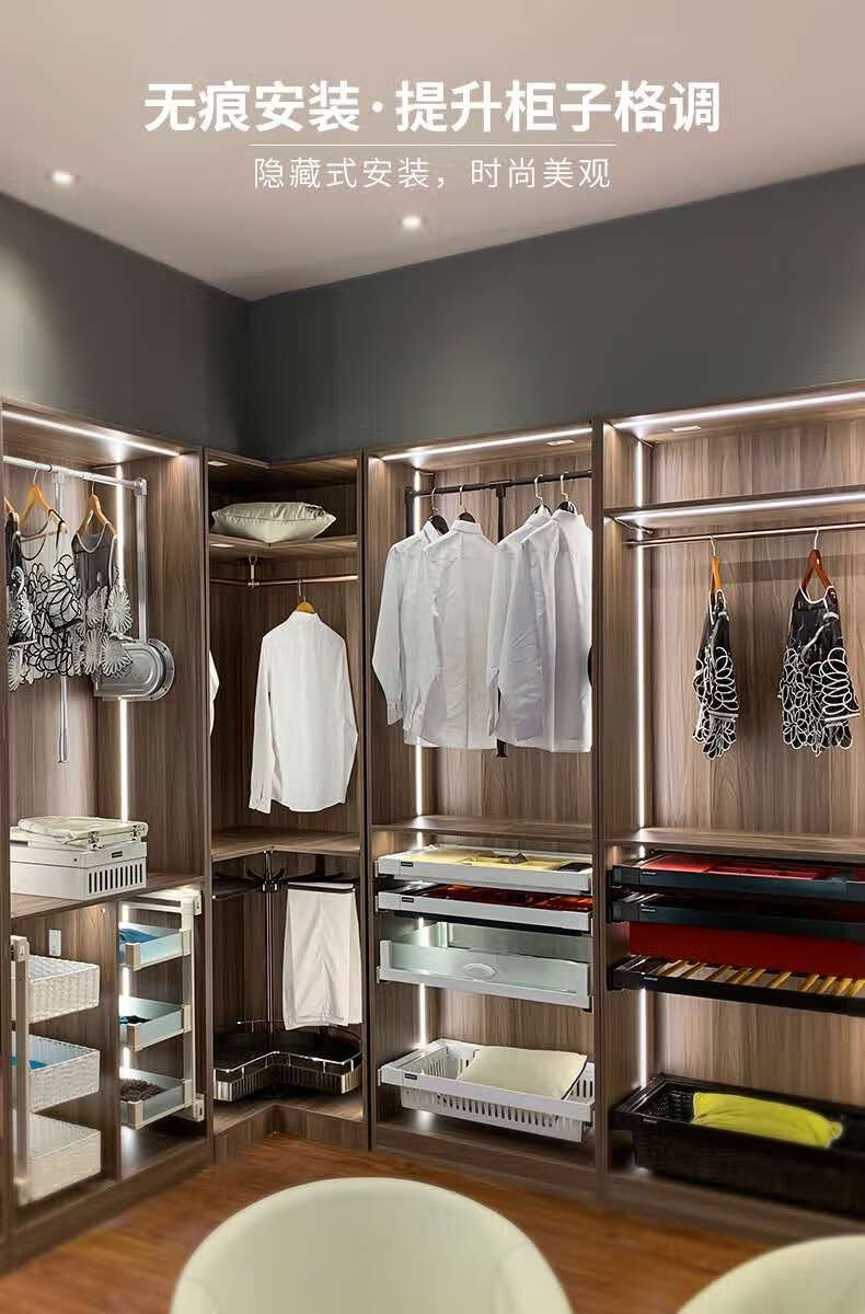 嵌入式橱柜灯款led衣柜线条灯层板灯酒柜灯带内嵌式衣帽间灯700mm不含