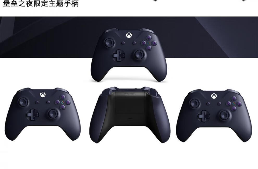 xbox ones版电脑无线蓝牙 战争机器5限定女武神二代精英手柄二2代 s版