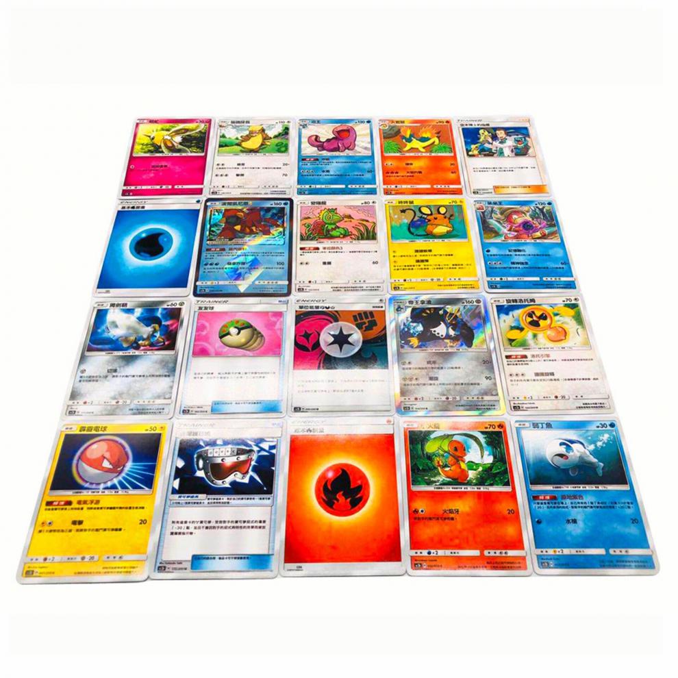 繁体中文版ptcg精灵宝可梦神奇卡片卡牌gx闪卡口袋妖怪卡片 英文卡ss9