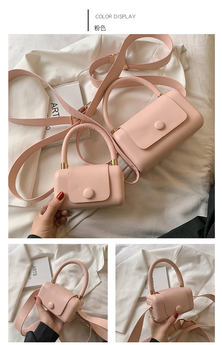 糖果色包包小众马卡龙糖果色果冻包手提包包女夏斜跨小众设计感网红