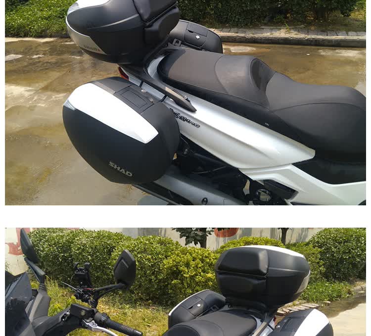 适用光阳踏板摩托车赛艇250边箱侧箱尾箱300后备箱sh23夏德sh36后备箱