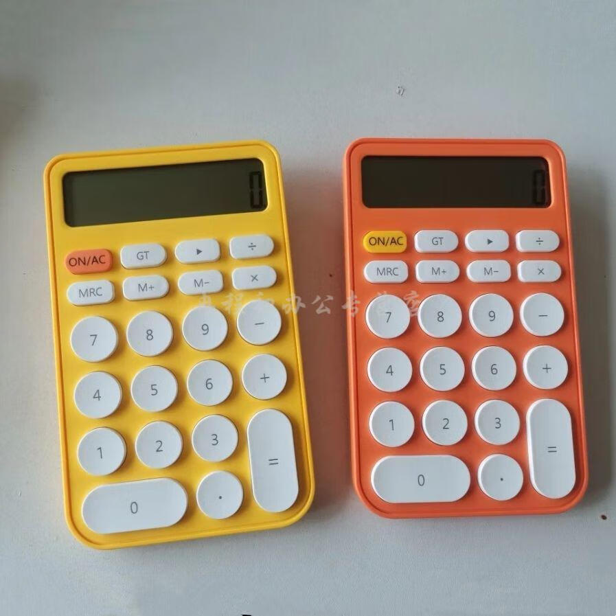 小郎人简约糖果色掌上计算器学生学习辅助专用迷你便携省电计算机粉白