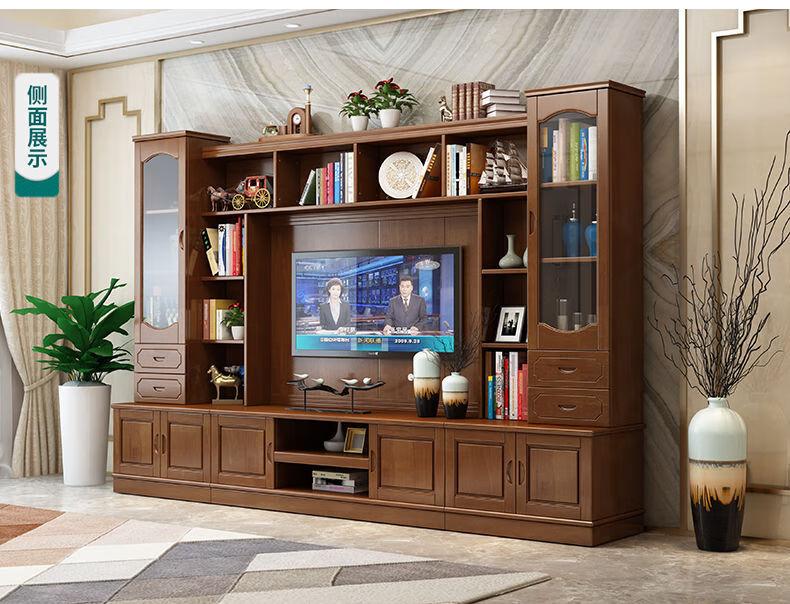 navcon整体实木电视柜组合墙柜多功能背景墙影视柜小户型客厅酒柜地