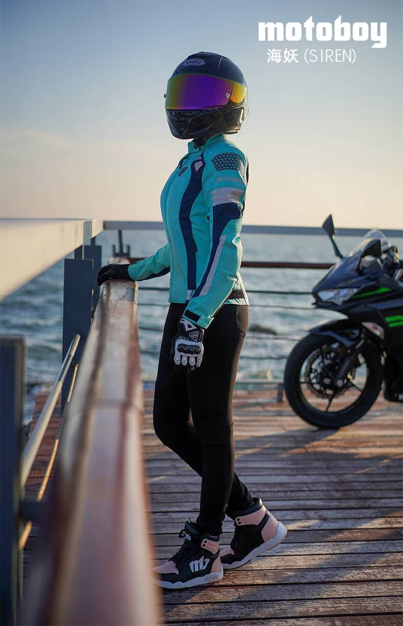 骑行服女紧身 骑行服女士摩托车紧身机车赛车夏季透气骑士防摔防水四