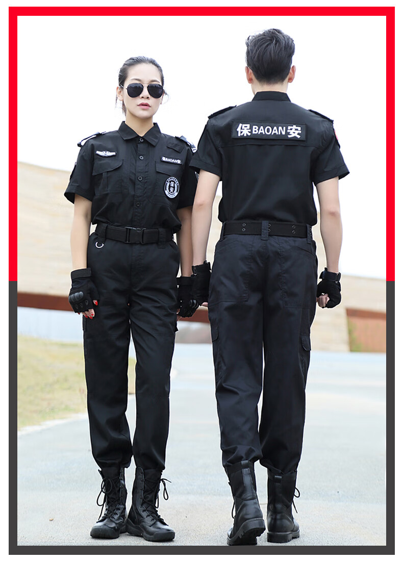 新式警察服装图片图片