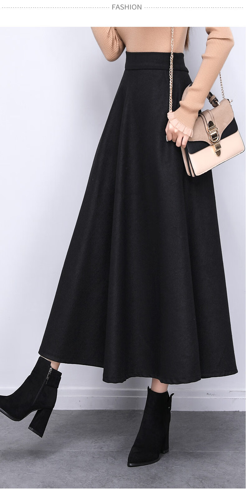 罗蒙romon轻奢高端轻奢高档半身裙秋冬显瘦a字半身长裙大摆冬裙黑色毛