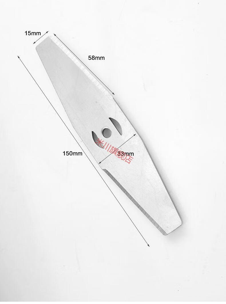 手持锂电割草机一字刀片锯片割草割灌木用合金刀片割稻机打草头塑料