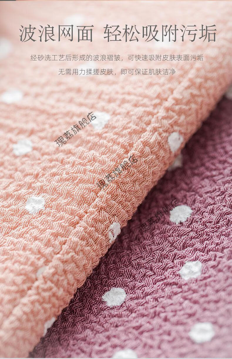 尹秀澡巾男女细纱柔软布料双面中粗沙搓澡巾家用搓背沐浴清洁手套小姐