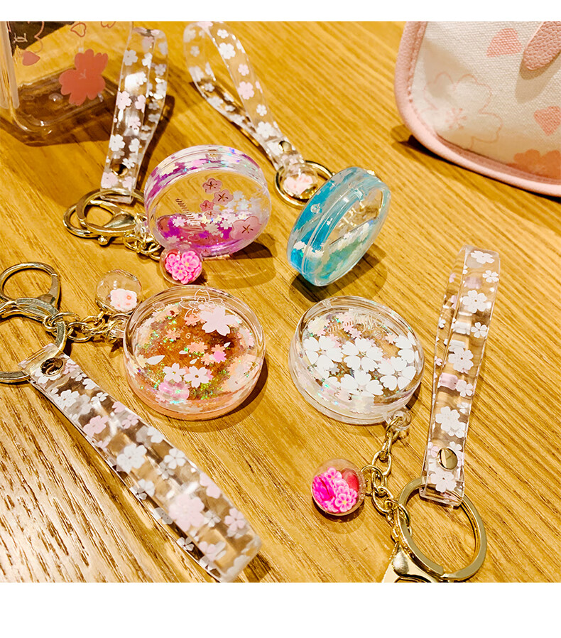 网红精致日系钥匙扣女可爱书包挂件小饰品挂坠情侣钥匙链包包挂饰
