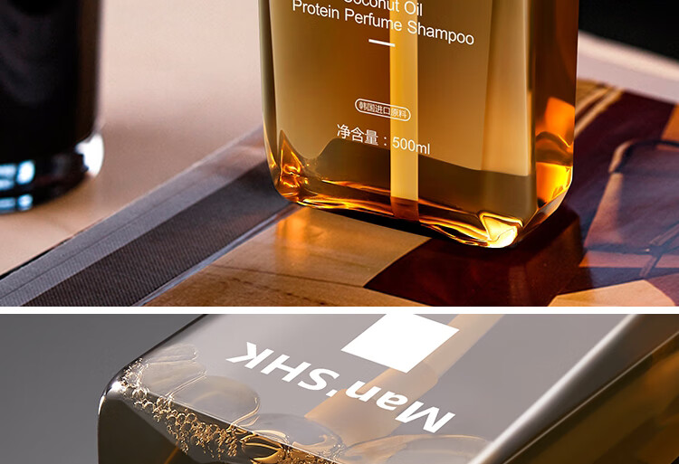 洁芙泉洗发水洁芙泉洗发水男士专用去屑止痒蓬松久留香洗发露官方洗发