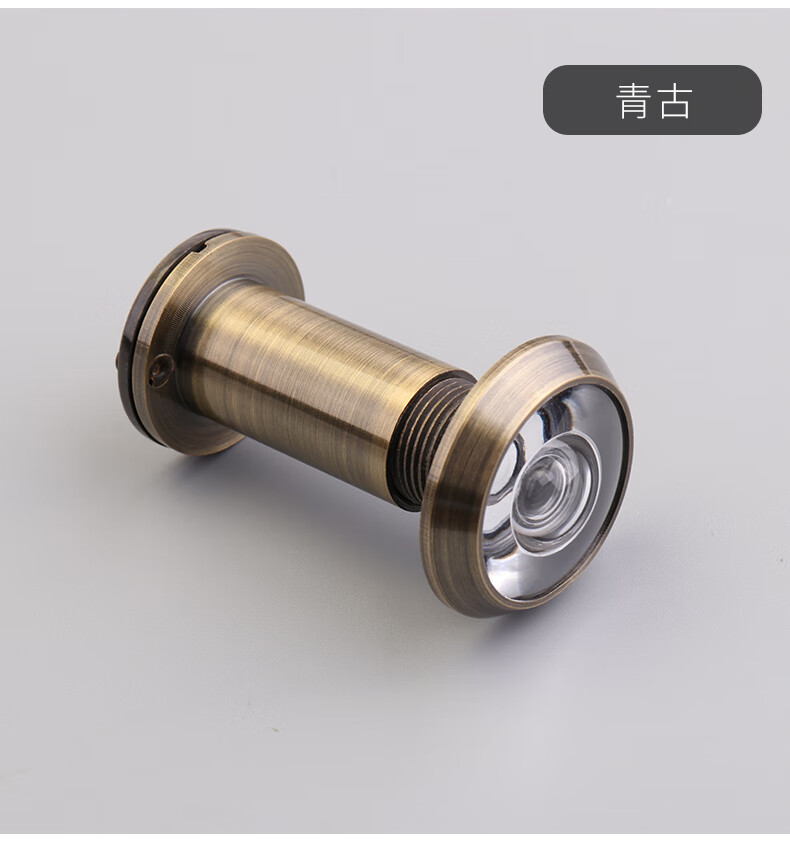 小米mi生态米家通用防盗门猫眼门镜家用堵孔老式通用高清防撬监控摄像