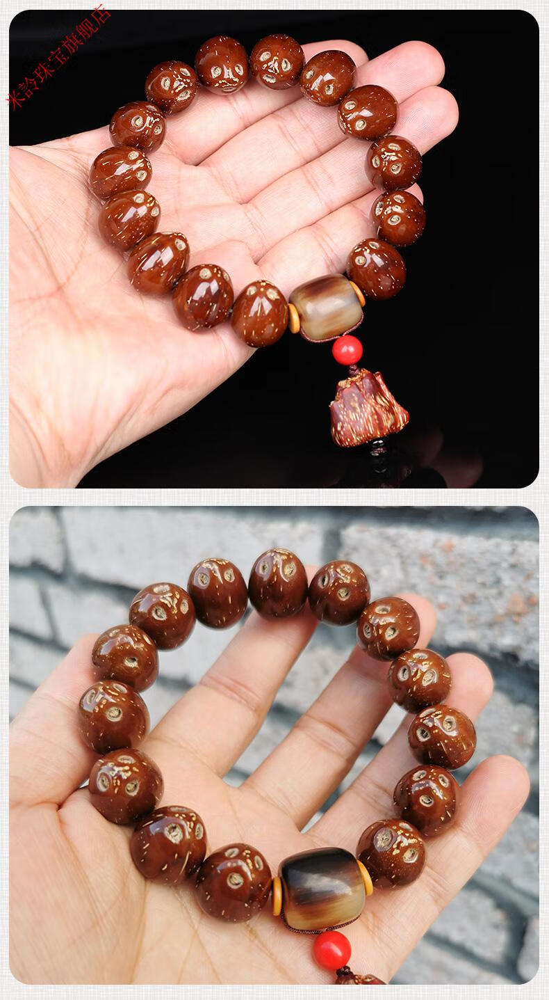 紫金鼠菩提手串佛珠高抛光珠橄榄莲花配饰品文玩男士手链紫金鼠禅字
