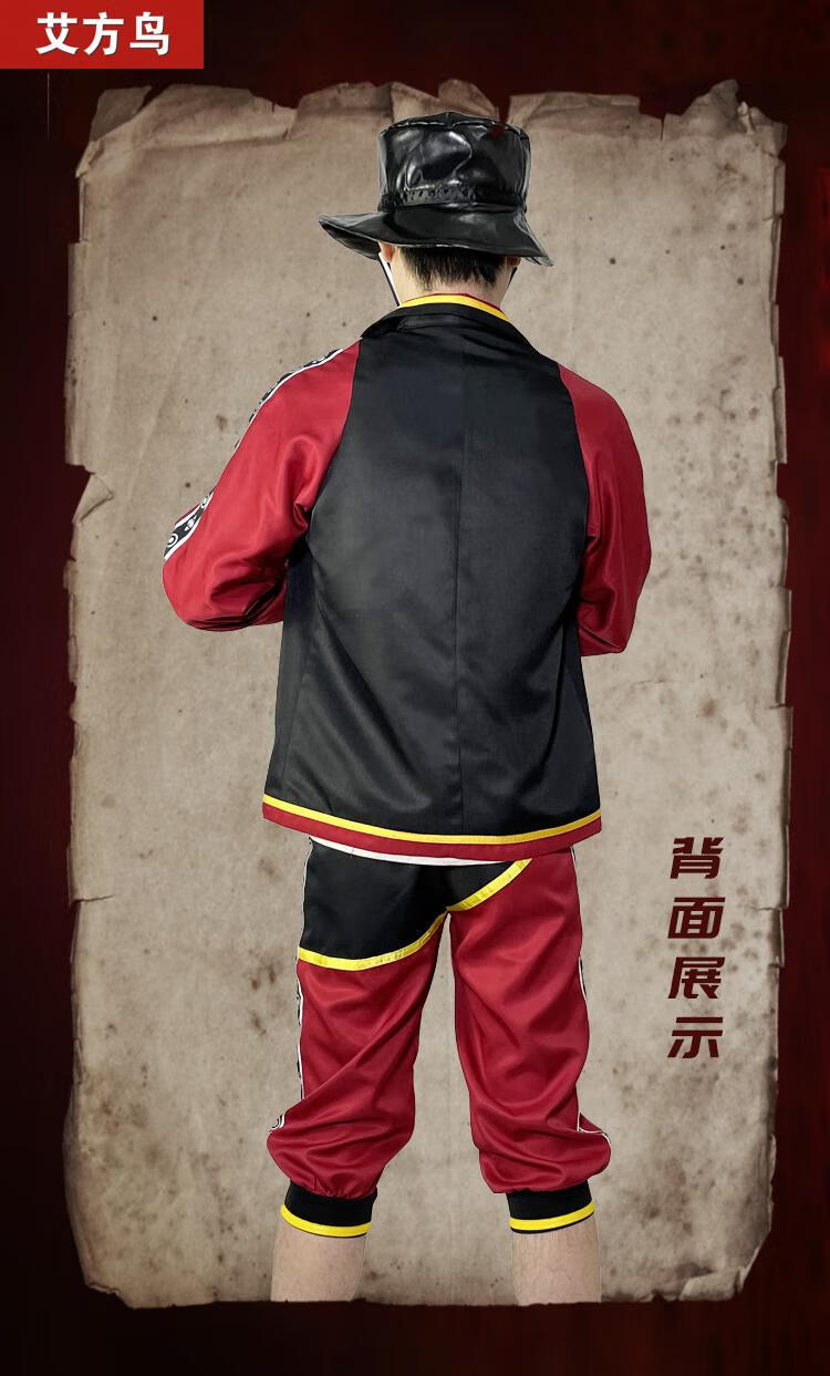 帅臣和平精英s1战斗服和平精英刺场cos抖音cosplay衣服20211裤子成人s