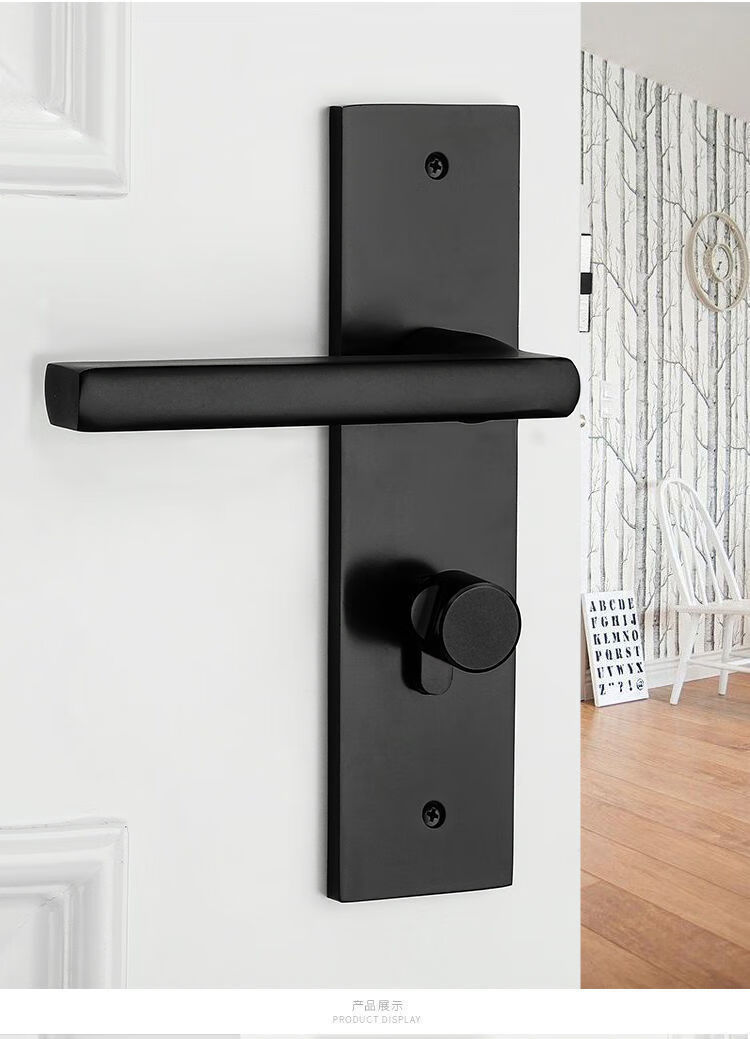 黑色门锁卧室门分体锁把手室内房间门锁家用磁吸锁体静音实木门锁黑色