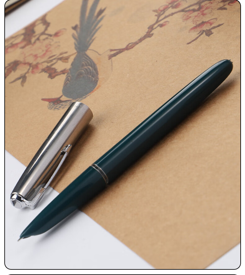 永生钢笔 永生钢笔3410老款经典包尖传统挤捏吸墨学生专用暗尖练二次