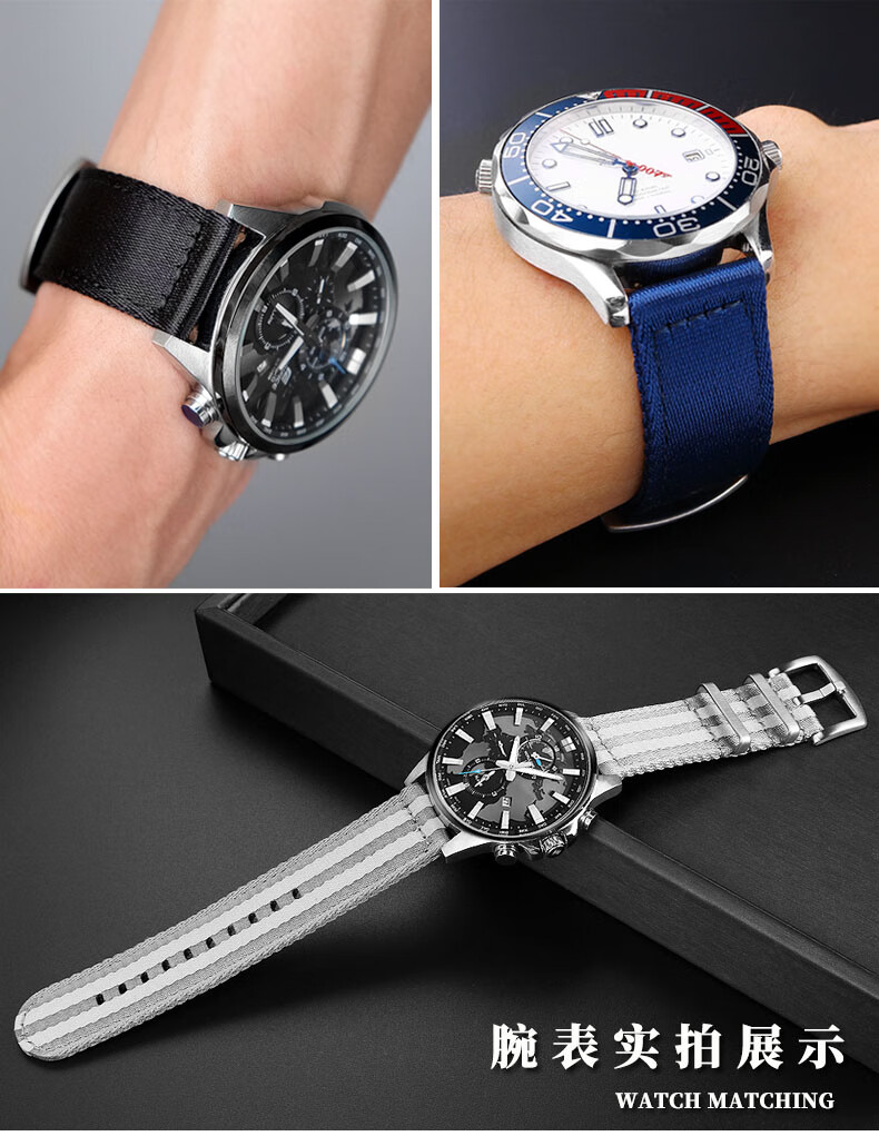 适配卡西欧edifice系列efr303d1a303lefv540尼龙帆布表带2022ma14银色