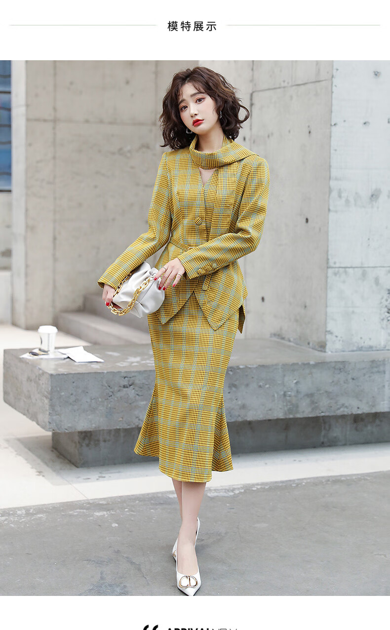 气质御姐西装裙装裙21年秋装新款秋季时尚职业装女装套装修身显瘦女士